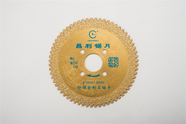 金剛石鋸片加工的石材，其實有比較多的專業名稱